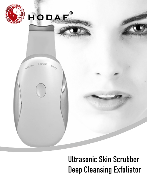 Ultrasonic Skin Scrubber 500x625 Ultrasonic Skin Scrubber