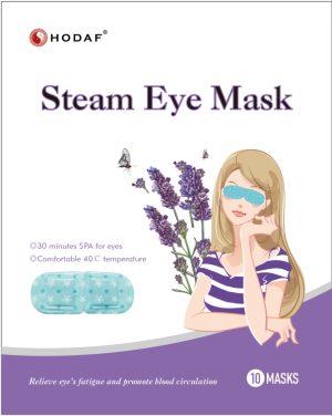 steam eye mask 10 pack cover